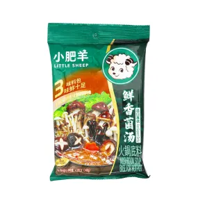 Little Sheep Mushroom Soup Base for Hot Pot 4.93oz